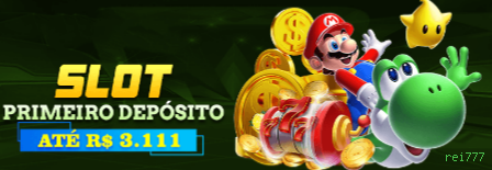 Instant Lottery