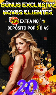 VIP Rewards System